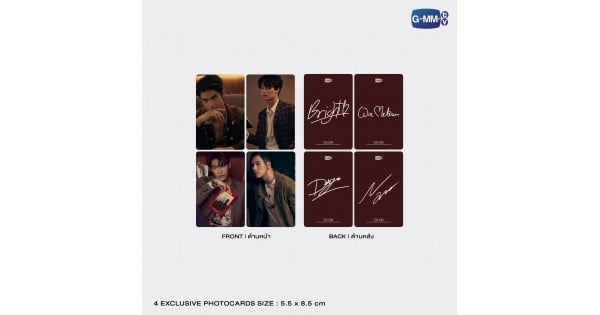 Bright & Win - Side By Side Concert DVD Boxset | Webuybangkok
